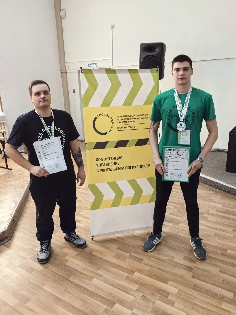 Мой наставник!